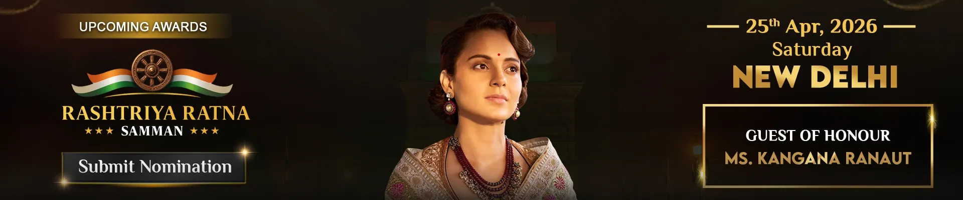 BrandEmpower Upcoming Award