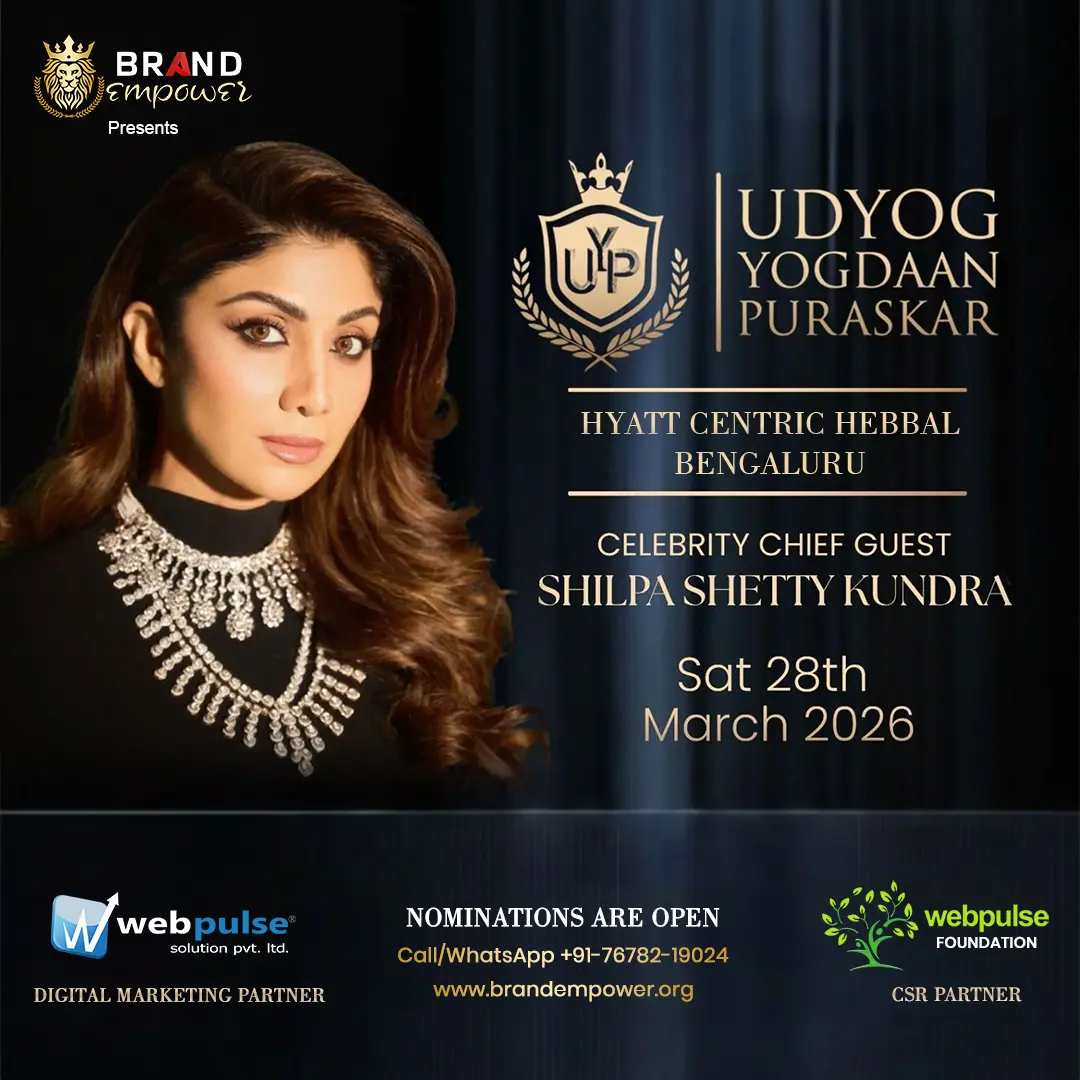 Udyog Yogdaan Puraskar 2026