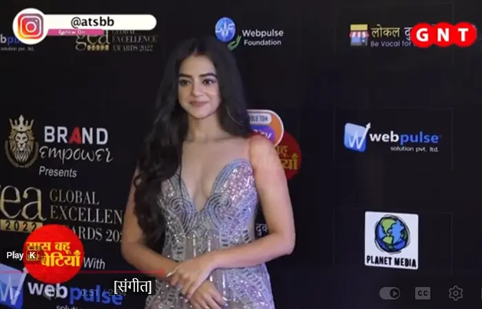  Helly Shah Rupali Ganguly Attended the Global Excellence Awards