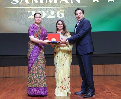 Emerging AV Technology Award