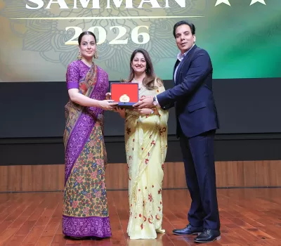 Emerging AV Technology Award