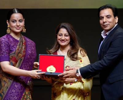 Emerging AV Technology Award