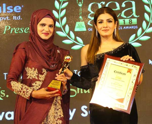 Reshma Shaikh (Kiswas Beauty Salon)