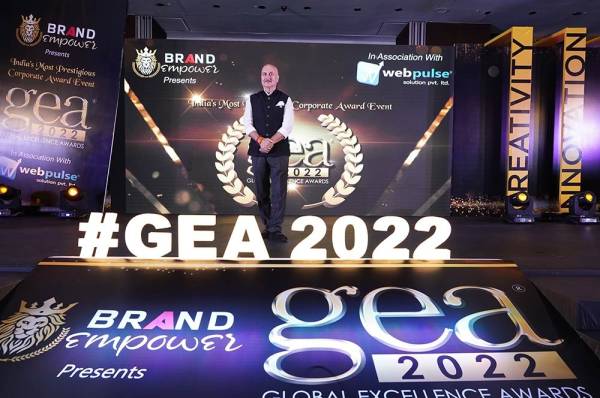 GEA 2022 – Helly Shah