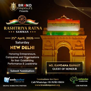 Rashtriya Ratna Samman 2026 (राष्ट्रीय रत्न सम्मान 2026)