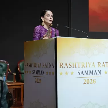 Rashtriya Ratna Samman 2026 (राष्ट्रीय रत्न सम्मान 2026)