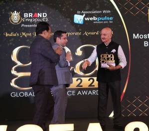 Elson House Awarded at GEA 2022 by Anupam Kher - Industry Excellence Awards