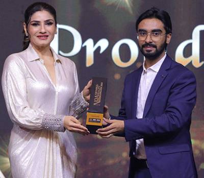 AS WEBINFO Advance Computer Center Wins NQA 2024 Award by Raveena Tandon