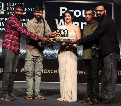 Brand Empower Awardee 2025 - GEA Awards