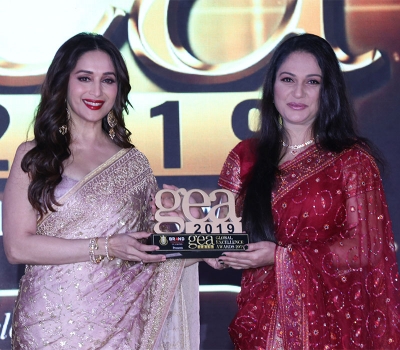 Gracy Singh - GEA Awards