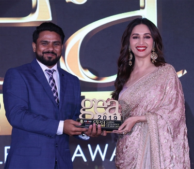 GEA Awardee 2019 - GEA Awards