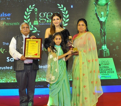 Satyamani - GEA Awards