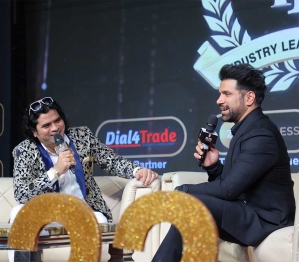 Personal Interview6 - Industry Leaders  Awards