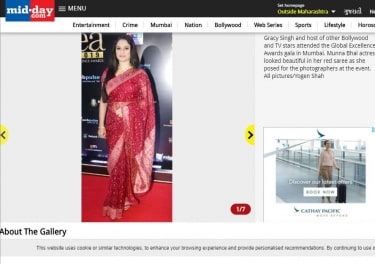 GEA 2019 - Gracy Singh