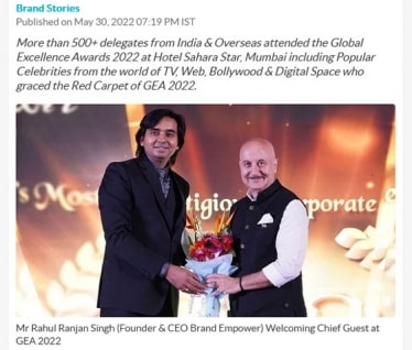 Hindustan Times News - Global Excellence Awards 2022